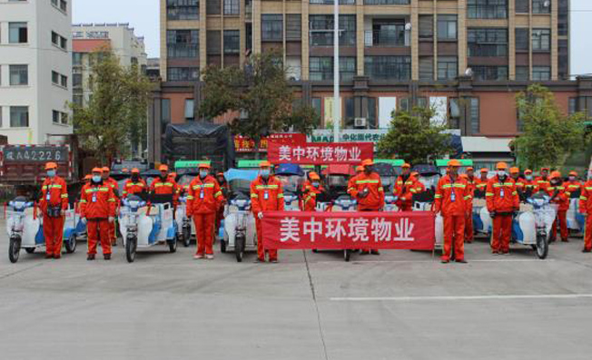 長豐縣水湖鎮城區環衛一體化項目